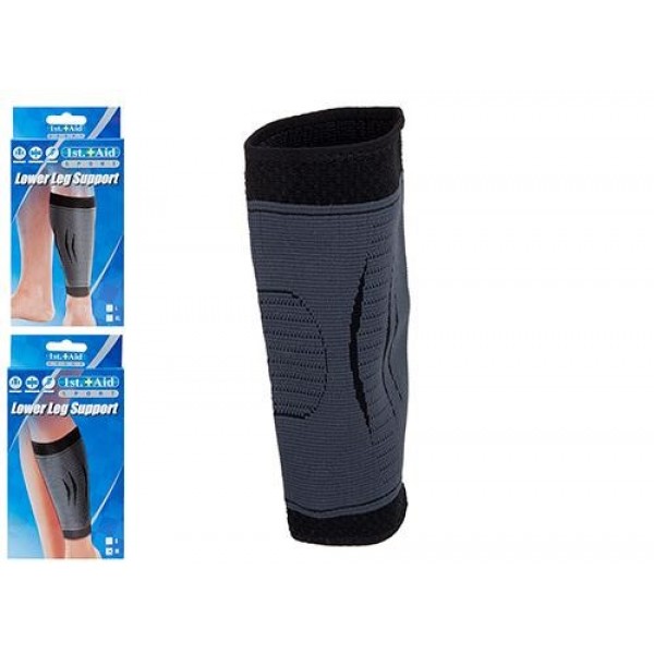 Lower Leg Sport Support 2asstd (12)