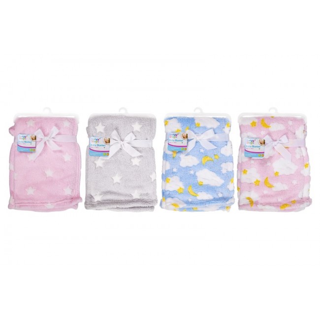 first steps baby comforter