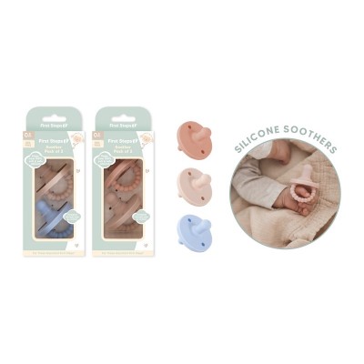 Silicone Soother (Pk 2)