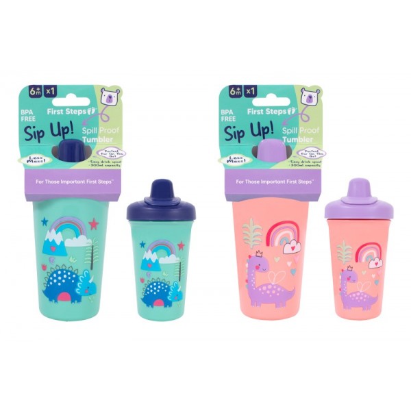 300ml Decorated Spill Proof Tumbler (12)