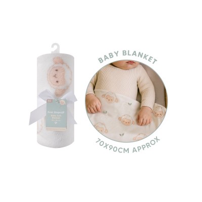 Farm Friends Lamb Baby Blanket (6)