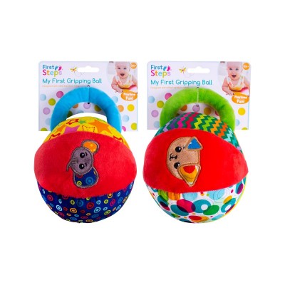 My 1st Gripping Ball 12cm 2 Assorted