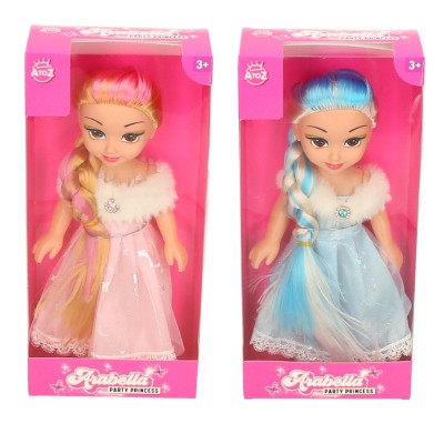 25cm Arabella Princess Doll 2 Asstd (12)
