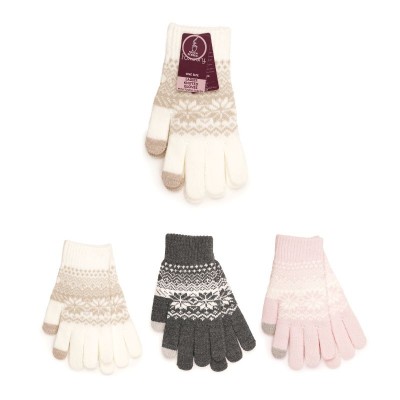 Ladies Brushed Knitted Gloves With Touchscreen 