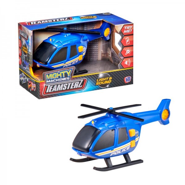 Tz Small L&s Helicopter (12)