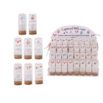 Captured W/ Love Cdu 32 (1)