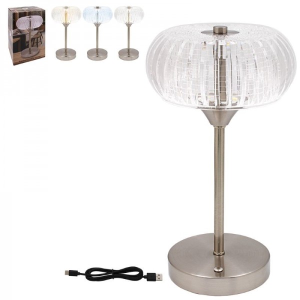 Led Touch Lamp Silver (3)